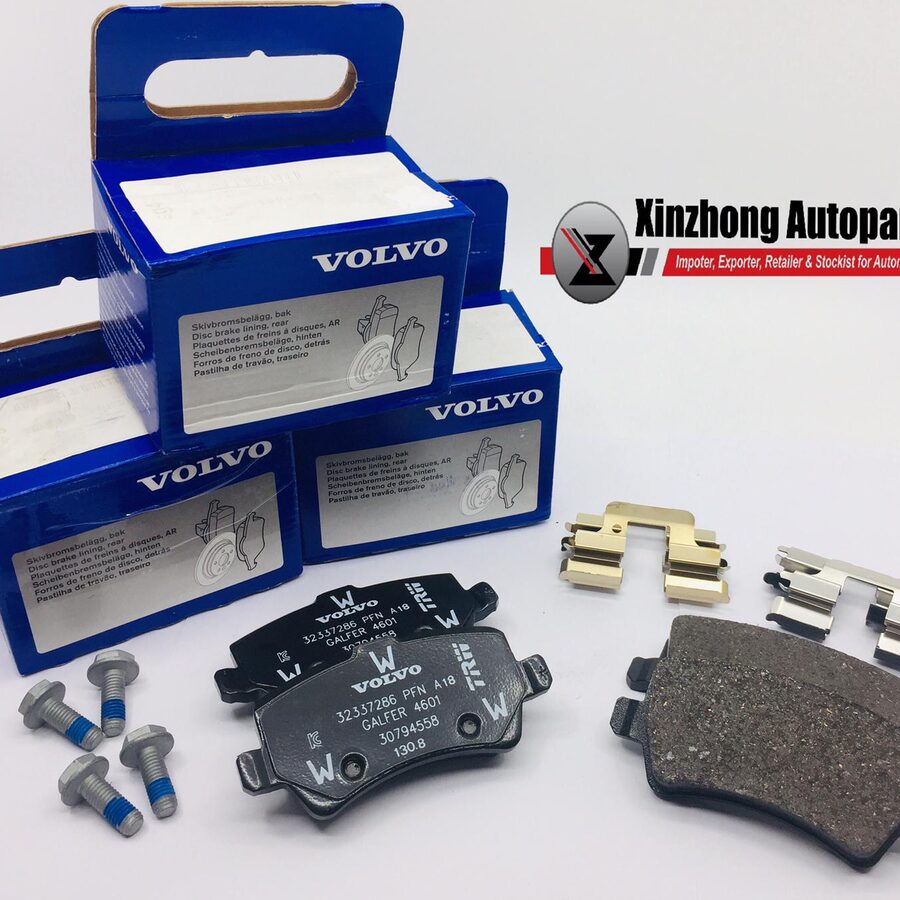 VOLVO XC60 up to 2019 FRONT ROTOR "17 (V31665446)