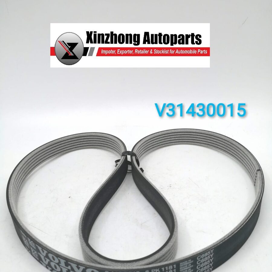 VOLVO XC60 up to 2019 FRONT WIPER BLADE (V31490719)
