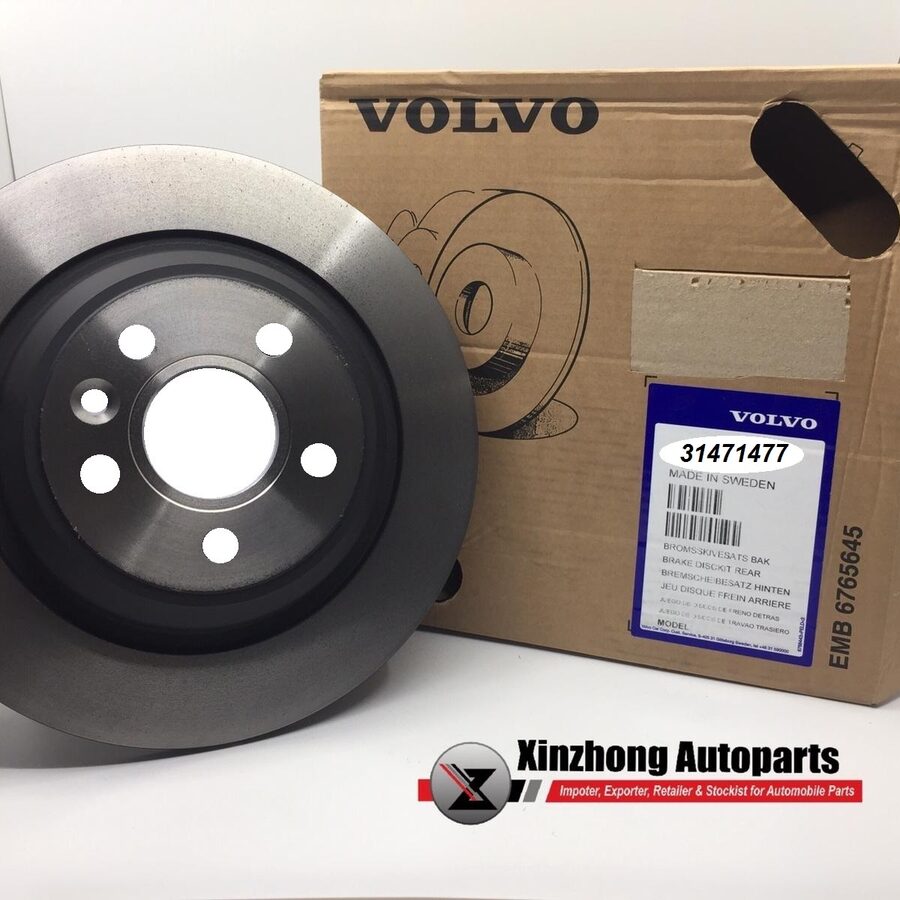 FRONT BRAKE PAD (LR027309)