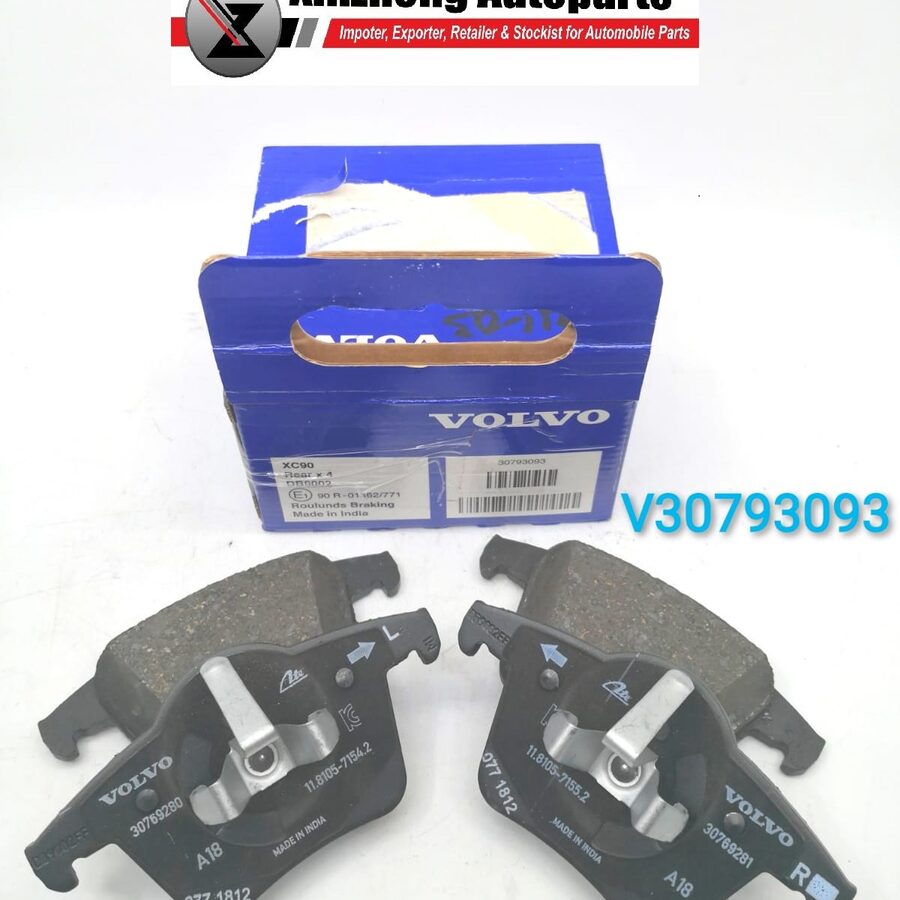 VOLVO XC90 up to 2015 REAR BRAKE PAD LH (V30793093)