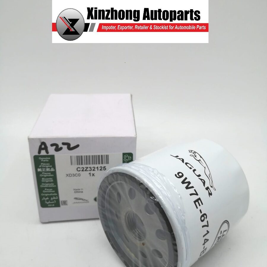 Oil Filter (C2Z32125)