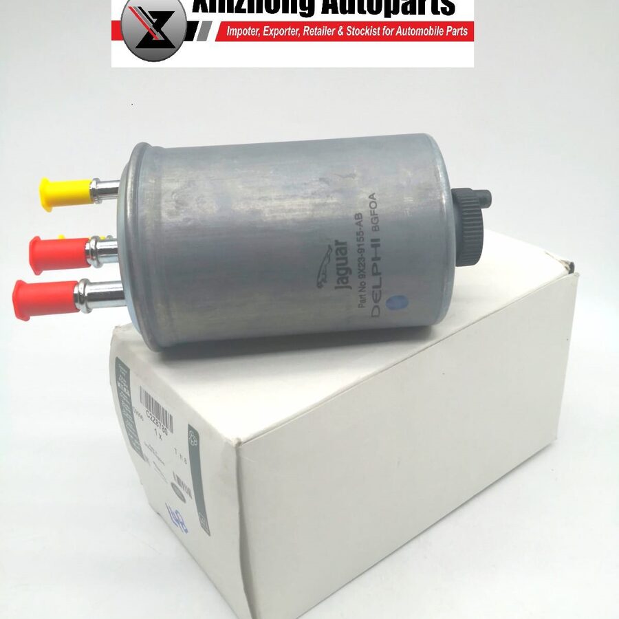 Fuel Filter (C2Z8780)