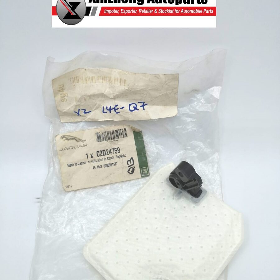 FUEL FILTER (C2D24759)